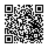 QR-Code zum Förderprozess für Spenden